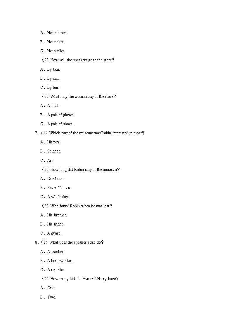 2023-2024学年浙江省杭州市余杭区九年级（下）月考英语试卷（3月份）02