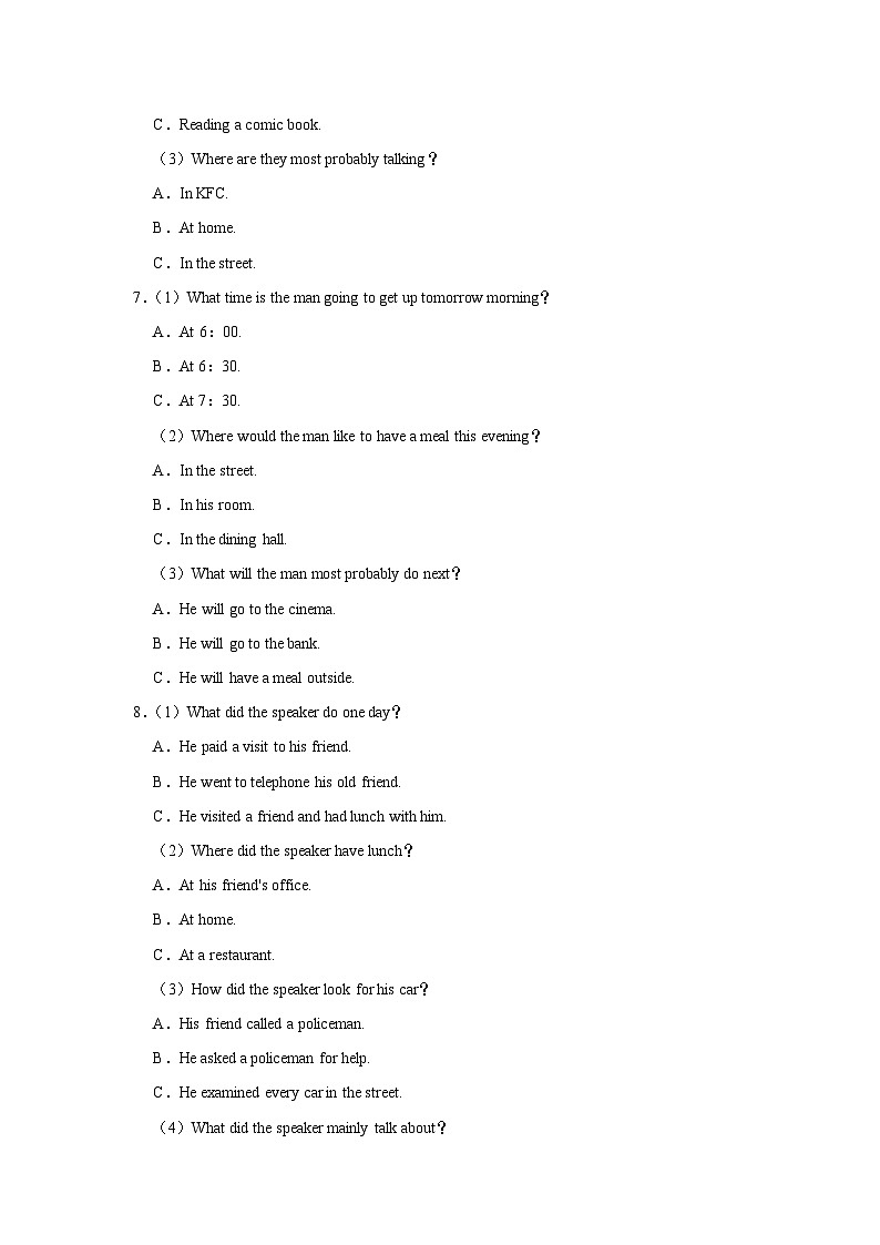 2023-2024学年浙江省绍兴一中九年级（下）开学英语试卷02