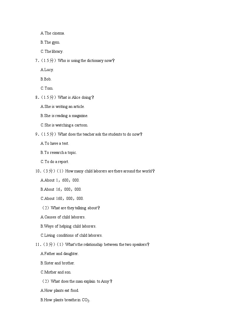 2024年福建省福州市中考英语一检试卷（含解析）02