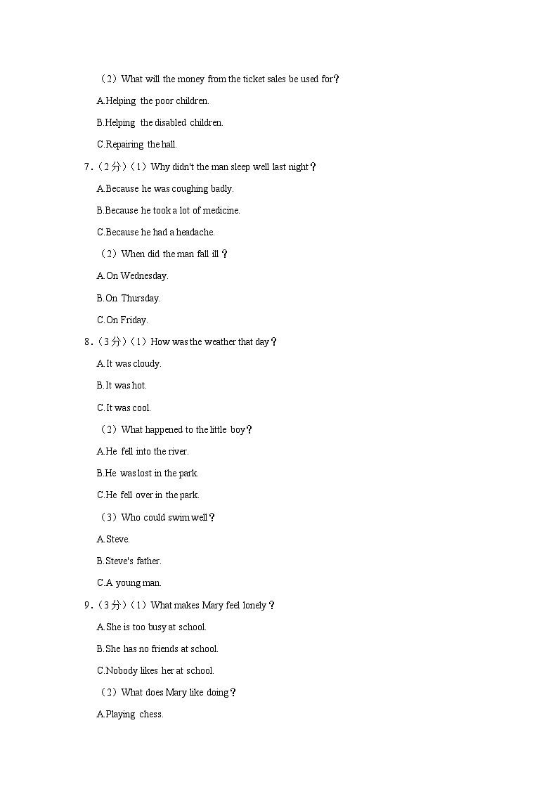 2024年河南省洛阳市宜阳县中考英语一模试卷（含解析）02