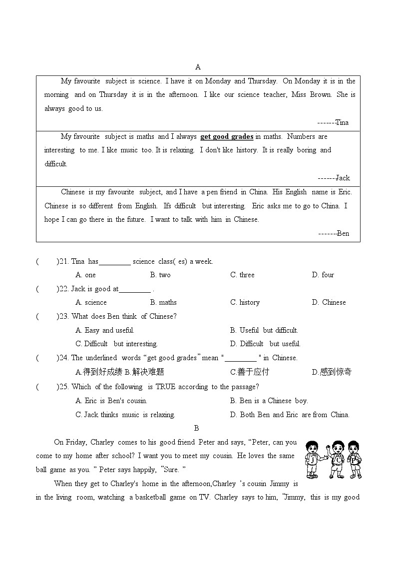 人教版（2024新版）七年级上册英语期中学情评估测试卷（含答案）03