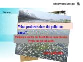 北师大版英语九年级全一册 Unit 9 Lesson 26 Our River 课件