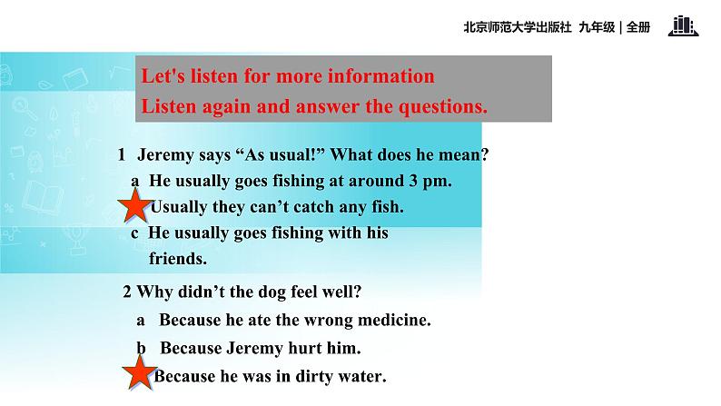 北师大版英语九年级全一册 Unit 9 Lesson 26 Our River 课件07