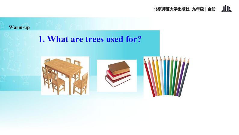 北师大版英语九年级全一册 Unit 9 Lesson 27 Tree Heroes 课件02