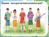 Unit 1 We are Friends.  Listening & Speaking - 七年级英语上册 同步课件+教案（仁爱版2024）