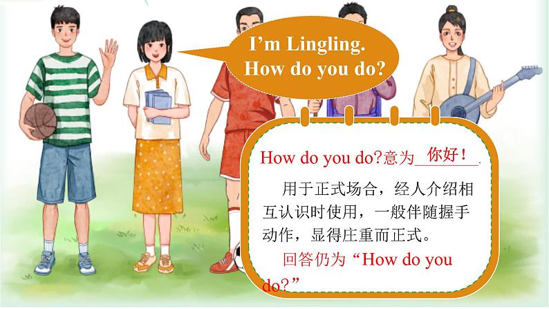 Unit 1 We are Friends.  Listening & Speaking - 七年级英语上册 同步课件+教案（仁爱版2024）06