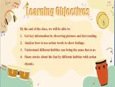 【公开课课件】Unit 2 More than fun understanding ideas 新教材外研版英语七上