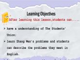 【公開(kāi)課課件】Unit 1 A new start developing ideas&reading for writing新外研版七上英語(yǔ)
