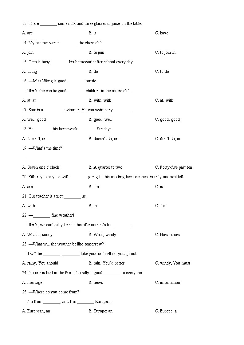 黑龙江省哈尔滨市美佳外国语学校2024--2025学年八年级上学期开学测试英语试卷（原卷版）第2页
