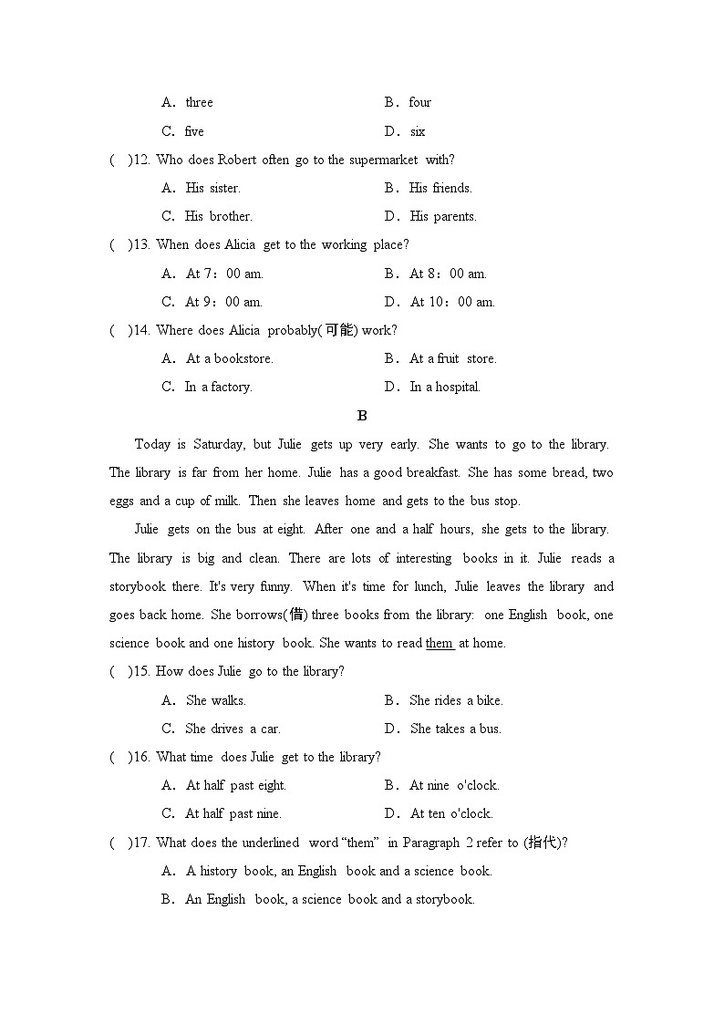 人教版（2024）英语七年级上册 UNIT  6 学情评估03