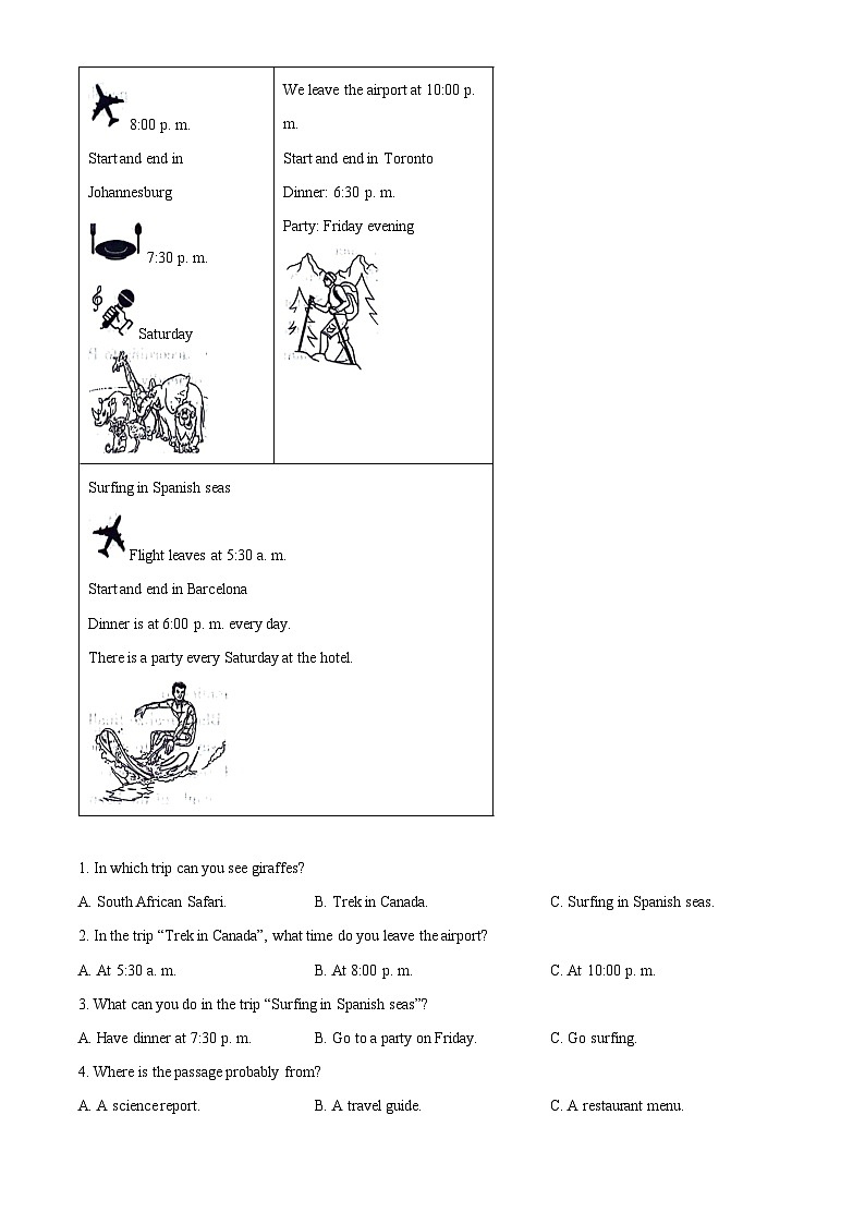 精品解析：2024年山东省临沂市中考英语真题（原卷版）03