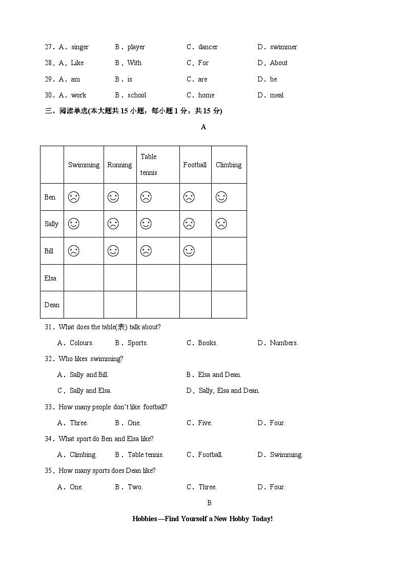 Unit2《Hobbies》-2024-2025学年七年级英语上册单元测试卷（译林版2024新教材）03