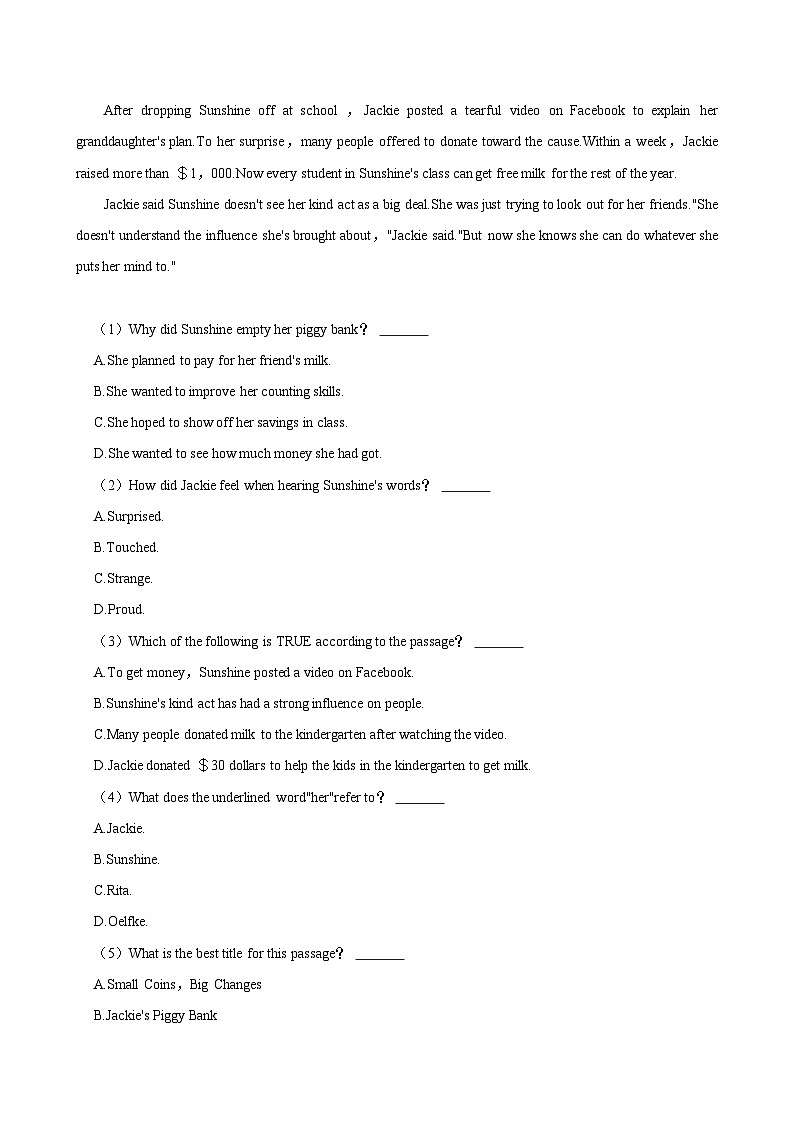 2024年四川省绵阳市游仙区中考英语二模试卷03