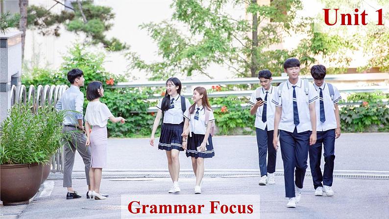 人教版（2024）英语七年级上册Unit1 You and Me Grammar Focus课件01