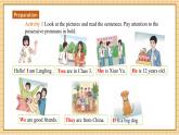 【新教材新课标】仁爱科普版英语七年级上册Unit1 Let's Be Friends!第5课时Grammar in use 课件+单元整体教学设计
