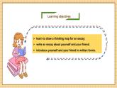 【新教材新课标】仁爱科普版英语七年级上册Unit1 Let's Be Friends!第7课时Reading for writing课件+单元整体教学设计