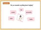 【新教材新课标】仁爱科普版英语七年级上册Unit1 Let's Be Friends!第7课时Reading for writing课件+单元整体教学设计