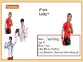 【新教材新课标】仁爱科普版英语七年级上册Unit1 Let's Be Friends!第8课时Project & Review课件+单元整体教学设计