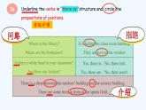 人教版（2024年）初中英语七上Unit 3 Section Grammar Focus 课件