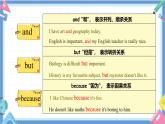 人教版（2024年）初中英语七上Unit 4 Section A Grammar Focus 课件