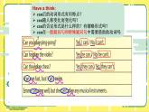 人教版（2024年）初中英語七上Unit 5 Section A Grammar Focus 課件