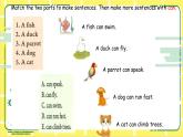 人教版（2024年）初中英語七上Unit 5 Section A Grammar Focus 課件