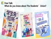 Unit 1 Period 3 Developing ideas-初中英語七年級上冊 同步教學(xué)課件+同步練習(xí)（外研版2024）