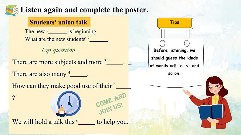 Unit 1 Period 3 Developing ideas-初中英语七年级上册 同步教学课件+同步练习（外研版2024）07