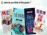 Unit 1 Period 5 Presenting ideas & Reflection-初中英語七年級上冊 同步教學(xué)課件+同步練習(xí)（外研版2024）