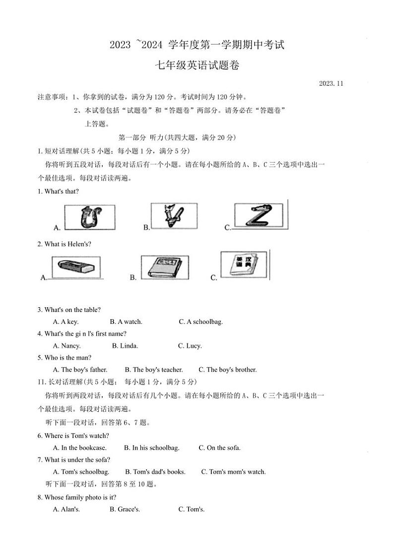 [英语][期中]安徽省安庆市怀宁县2023～2024学年七年级上学期期中考试试卷(有答案无听力音频及原文)第1页