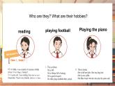 【新教材】牛津译林版英语七年级上册Unit2 Hobbies第1课时Welcome to the unit 课件+单元整体教学设计+课时教案