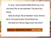 【新教材】牛津译林版英语七年级上册Unit2 Hobbies第3课时Grammar 课件+单元整体教学设计+课时教案