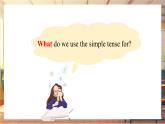 【新教材】牛津译林版英语七年级上册Unit2 Hobbies第3课时Grammar 课件+单元整体教学设计+课时教案