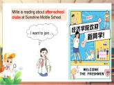 【新教材】牛津译林版英语七年级上册Unit2 Hobbies第5课时Integration 课件+单元整体教学设计+课时教案
