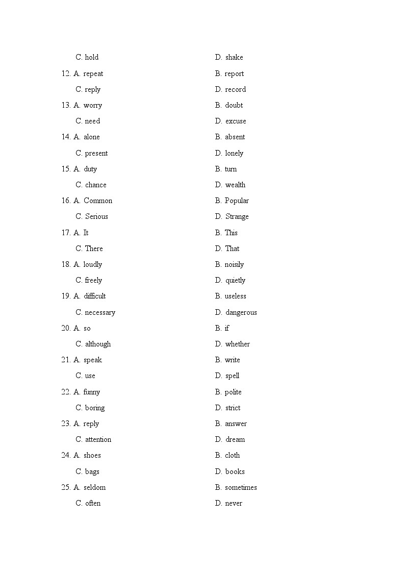 人教版2024英语九上 Unit 7 学情评估第3页