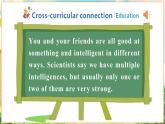 【新教材】牛津沪教版(六三制)七上Unit1 Friendship Cross-curricular connection Project课件+音频