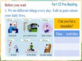 【新教材】牛津沪教版(六三制)七上Unit2 School life Reading 课件+音频