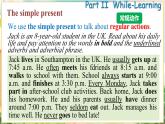 【新教材】牛津沪教版(六三制)七上Unit2 School life Grammar 课件
