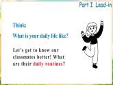 【新教材】牛津沪教版(六三制)七上Unit2 School life Speaking课件+音频