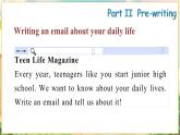 【新教材】牛津沪教版(六三制)七上Unit2 School life Writing 课件
