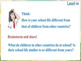 【新教材】牛津沪教版(六三制)七上Unit2 School life Focusing on culture 课件+音频