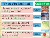 【新教材】牛津沪教版(六三制)七上Unit3 The seasons Reading 课件+音频