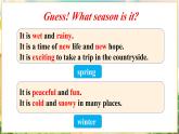 【新教材】牛津沪教版(六三制)七上Unit3 The seasons Grammar  课件