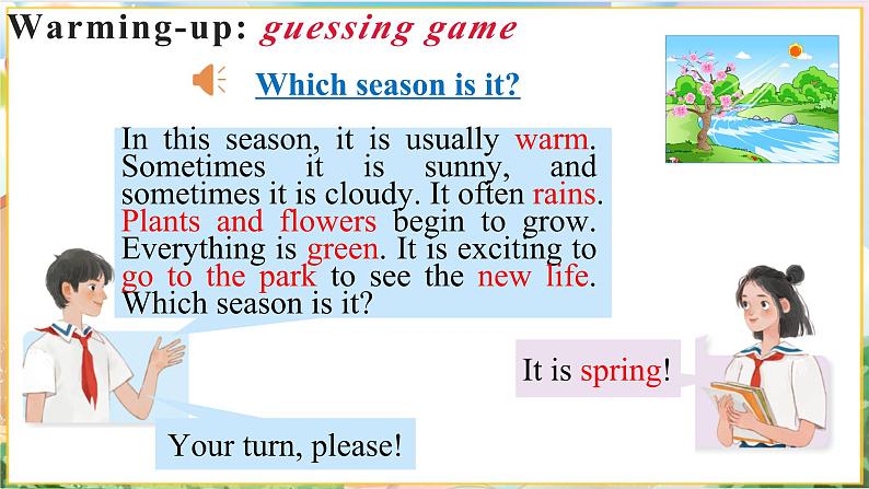 【新教材】牛津沪教版(六三制)七上Unit3 The seasons Speaking 课件+音频02