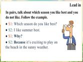 【新教材】牛津沪教版(六三制)七上Unit3 The seasons Writing 课件