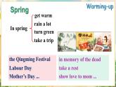 【新教材】牛津沪教版(六三制)七上Unit3 The seasons Writing 课件