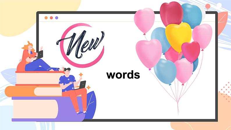 人教版（2024）七年级英语上Unit2 SectionA1a-2e课件第5页