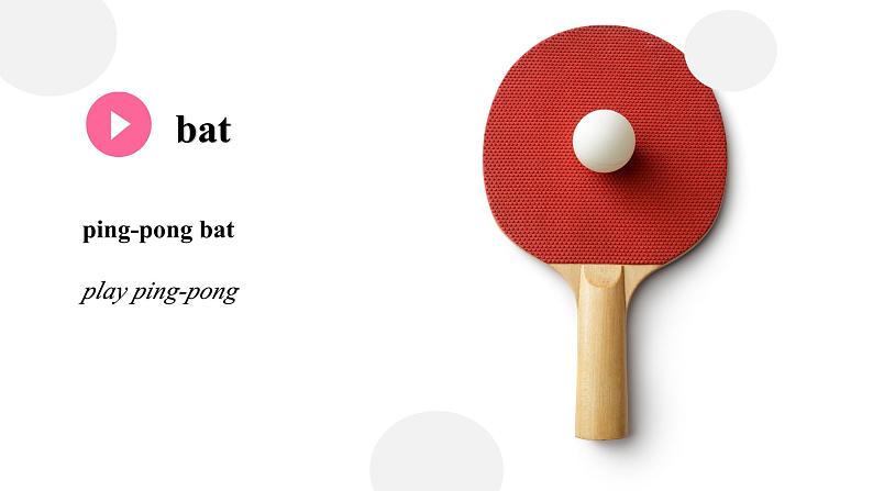 人教版（2024）七年级英语上Unit2 SectionA1a-2e课件第7页