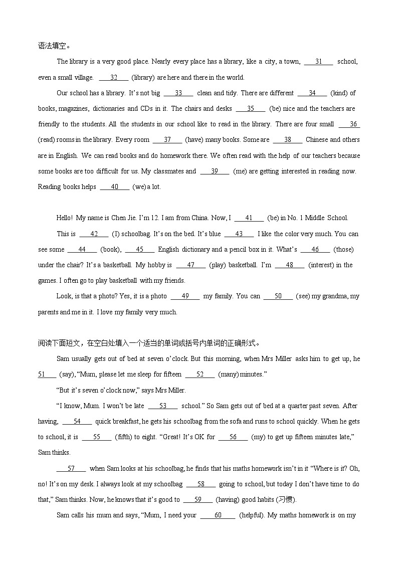 第一次月考复习 Units 1-2 语法填空20篇（新题速递）-2024-2025学年七年级英语上册重难点讲练全攻略（牛津译林版2024）02