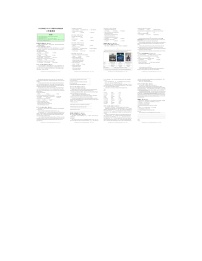 2023-2024学年湖南省怀化市鹤城区八年级（上）期末英语试卷